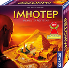 Настільна гра Kosmos Imhotep (4002051692384)