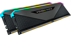 Оперативна пам'ять Corsair DDR4-4000 16384MB PC4-32000 (Kit of 2 x 8192) Vengeance RGB RT Black (CMN16GX4M2Z4000C18) - зображення 3