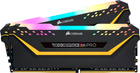 Оперативна пам'ять Corsair DDR4-3200 16384MB PC4-25600 (Kit of 2x8192) Vengeance RGB PRO — TUF Gaming Edition (CMW16GX4M2C3200C16-TUF) - зображення 1