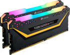 Pamięć RAM Corsair DDR4-3200 16384MB PC4-25600 (Kit of 2x8192) Vengeance RGB PRO — TUF Gaming Edition (CMW16GX4M2C3200C16-TUF) - obraz 2