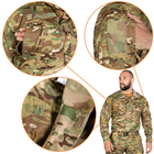 Полевой китель CamoTec Blitz Twill Multicam мультикам XL - изображение 4