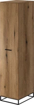 Пенал Art in Head Ascet 450x2000x590 мм Дуб Эвок (AS10100000030)