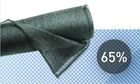 Cітка полімерна для затінювання 65% (6*50м) (A-011411)