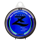 Волосінь Sunline SUPER Z HG 50м 0.148мм 1.86кг/4lb (1658-00-41)
