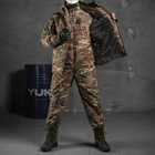 Зимняя мужская Форма Intuition Куртка + Комбинезон с подтяжками с подкладкой Omni-Hea мультикам размер S - изображение 1