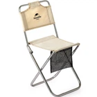 Стілець складаний зі спинкою Naturehike MZ01 хакі NH18M001-Z 6927595733813