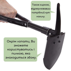 Лопата туристическая Shovel 009 black многофункциональная - изображение 8