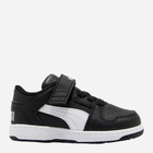 Дитячі кросівки для хлопчика Puma Rebound Layup Lo SL V PS 37049202 28 (10UK) Чорні (4060981159278) - зображення 1