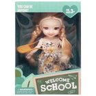 Детская кукла "Welcome School" Bambi YL605-7/9/10 с сумочкой Желтый