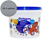 Затирка для плитки Octopus Zatirka епоксидна 5 кг Срібний (ZB-3)