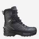 Мужские тактические берцы с мембраной Salomon Toundra Forces CSWP L40165000 39.5 (6UK) 24.5 см Черные (2214990028014) - изображение 1