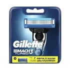 Сменные кассеты для бритья Gillette Mach3 Turbo 8 шт