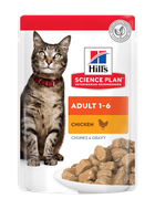 Вологий корм для котів Hill's Science Plan Sterilised Cat Adult Chicken 85 г