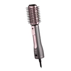 Фен-щетка для волос ARDESTO Brush Pink Touch 1200Вт LED-дисплей/4 насадки Серый с розовым (HD-CR300PT)