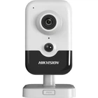 Камера видеонаблюдения Hikvision DS-2CD2463G2-I (2.8)