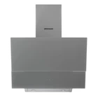 Вытяжка кухонная GRANADO Vivares 613-1100 grafito glass (GCH316399)