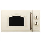 Микроволновая печь Gorenje MO 4250 CLI (MXY90Z)