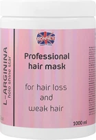 Зволожуюча маска для ослабленого волосся, схильного до випадання - Ronney Professional Holo Shine Star L-Arginina Mask 1000ml (1214394-190040)