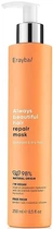 Восстанавливающая маска для поврежденных волос - Erayba ABH Repair Mask 250ml (1289275-195226)