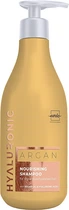 Питательный шампунь для сухих и обезвоженных волос - Unic Hyaluronic Argan Nourishing Shampoo 500ml (1343721-8080640)