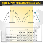 Тактична армійська куртка M-Tac Alpha Microfleece Gen.II Black чорний 2XL - зображення 12