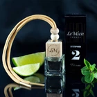 Автопарфум для чоловіків №2 Man Bleu De Chanel LeMien