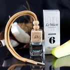 Автопарфум для жінок №6 Ex Nihilo - Fleur Narcotique LeMien