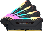 Оперативна пам'ять Corsair DDR4-3600 65536MB PC4-28800 (Kit of 4x16384) Vengeance RGB Pro Black (CMW64GX4M4D3600C18)