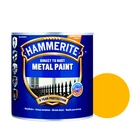 Краска антикоррозийная Hammerite гладкая Желтая