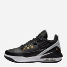 Підліткові кросівки для хлопчика Nike Jordan Max Aura DZ4352-017 38 Білі (196969268534)