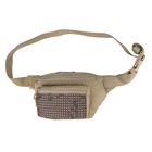 Сумка поясна LBT-8027В Fanny Pack Бежевий