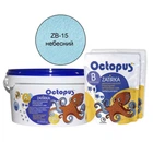 Затирка для плитки Octopus Zatirka епоксидна 2,5 кг Небесний (ZB-15)