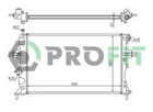 Радиатор охлаждения Profit (PR5051A1)