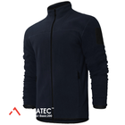 Кофта Commander Himatec 200 Navy Size XXL