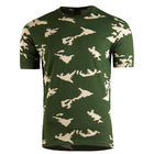 Футболка Camo-Tec Cotton Birch Size XXXL