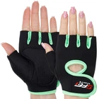 Рукавички для фітнесу Zelart Fitness 893