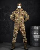 Зимний тактический костюм мультикам cordura XXL