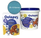 Затирка для плитки Octopus Zatirka епоксидна 1,25 кг Бірюзовий (ZB-19)