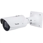 Камера видеонаблюдения VIVOTEK IB9387-LPR-V2 (N) Embedded LPR Software Wiegand Protocol Supported IP67 IK10 White (IB9387-LPR-V2 (N))