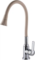 Смеситель кухонный DOMINO Ellipse DCC-203SA-K15
