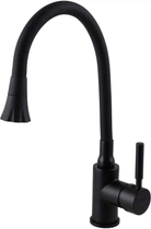 Смеситель кухонный GLOBUS LUX Lazer GLLR-0203SA-BB-B01