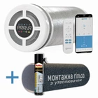 Рекуператор воздуха Prana 200C Eco Energy M2023 + Подарок Монтажная гильза для рекуператора в комплекте с фиксирующей пеной Pattex Universal 750 мл.
