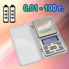 Весы ювелирные карманные MH-100 0.01 - 100 г (t5378)