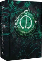 З-імли-народжені. Книга 1/Сандерсон Брендон/9786178383114