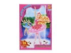 Пазли G-Toys Barbie, 70 елементів, BA003