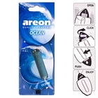 Ароматизатор гелевий AREON 5мл Perfume Ocean (Океан)