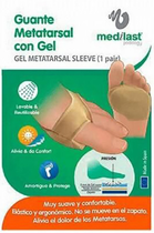 Манжетка-подушечка на передню частину стопи Medilast Metatarsal Glove S 2 шт (8470001621979) - зображення 1