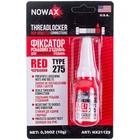 Фиксатор резьбы NOWAX для бытовой техники THREADLOCKER RED 10g (NX21129)