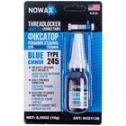 Фіксатор різьблення NOWAX для побутової техніки THREADLOCKER BLUE 10g (NX21139)