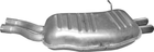 Глушник BMW E46 320i/325i Polmostrow (03.20) POLMO (0320)